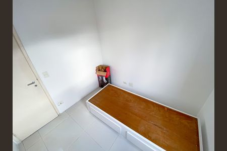 Apartamento à venda com 52m², 2 quartos e 1 vaga Apartamento à venda com 52m², 2 quartos e 1 vagaQuarto 1