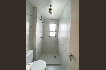 Apartamento à venda com 52m², 2 quartos e 1 vaga Apartamento à venda com 52m², 2 quartos e 1 vagaBanheiro Suíte