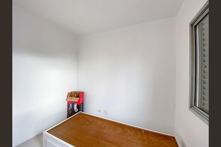Apartamento à venda com 52m², 2 quartos e 1 vaga Apartamento à venda com 52m², 2 quartos e 1 vagaQuarto 1