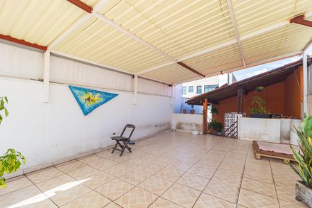 Casa à venda com 125m², 5 quartos e sem vagaCasa 1 - Varanda
