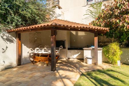 Apartamento à venda com 211m², 3 quartos e 2 vagas Apartamento à venda com 211m², 3 quartos e 2 vagasÁrea externa