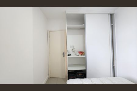 Apartamento para alugar com 50m², 1 quarto e 1 vaga Apartamento para alugar com 50m², 1 quarto e 1 vagaQuarto