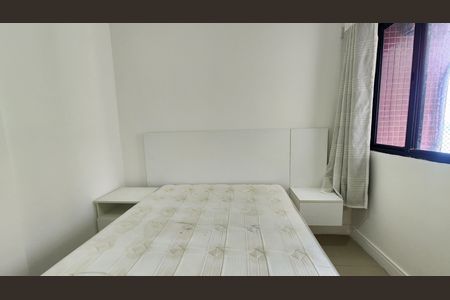 Apartamento para alugar com 50m², 1 quarto e 1 vaga Apartamento para alugar com 50m², 1 quarto e 1 vagaQuarto