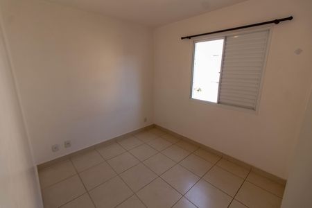 Apartamento à venda com 58m², 2 quartos e 1 vaga Apartamento à venda com 58m², 2 quartos e 1 vagaQUARTO 2