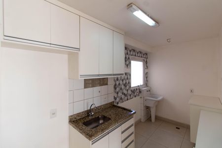 Apartamento à venda com 58m², 2 quartos e 1 vaga Apartamento à venda com 58m², 2 quartos e 1 vagaCOZINHA