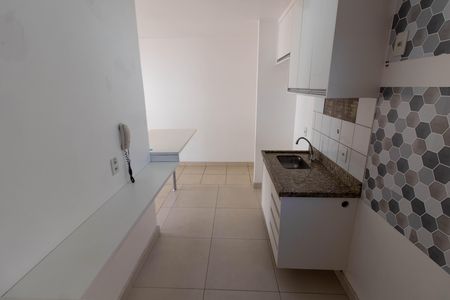 Apartamento à venda com 58m², 2 quartos e 1 vaga Apartamento à venda com 58m², 2 quartos e 1 vagaCOZINHA