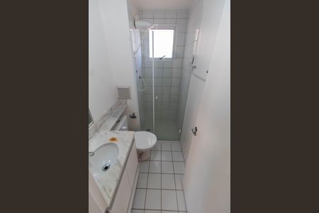 Apartamento à venda com 58m², 2 quartos e 1 vaga Apartamento à venda com 58m², 2 quartos e 1 vagaBANHEIRO