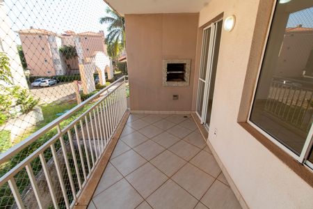 Apartamento à venda com 58m², 2 quartos e 1 vaga Apartamento à venda com 58m², 2 quartos e 1 vagaVARANDA