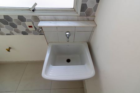 Apartamento à venda com 58m², 2 quartos e 1 vaga Apartamento à venda com 58m², 2 quartos e 1 vagaÁREA DE SERVIÇO