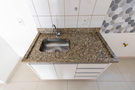 Apartamento à venda com 58m², 2 quartos e 1 vaga Apartamento à venda com 58m², 2 quartos e 1 vagaCOZINHA