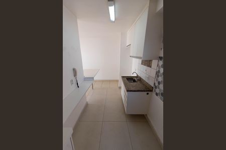 Apartamento à venda com 58m², 2 quartos e 1 vaga Apartamento à venda com 58m², 2 quartos e 1 vagaCOZINHA