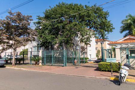 Apartamento à venda com 58m², 2 quartos e 1 vaga Apartamento à venda com 58m², 2 quartos e 1 vagaFACHADA