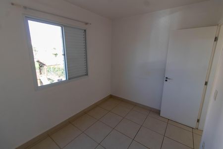 Apartamento à venda com 58m², 2 quartos e 1 vaga Apartamento à venda com 58m², 2 quartos e 1 vagaQUARTO 1