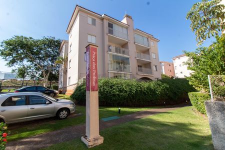 Apartamento à venda com 58m², 2 quartos e 1 vaga Apartamento à venda com 58m², 2 quartos e 1 vagaFACHADA DA TORRE