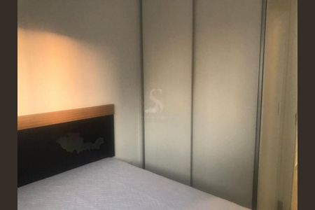 Apartamento para alugar com 1 quarto, 29m² em Vila Santa Catarina, São Paulo