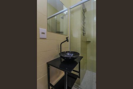 Studio para alugar com 29m², 1 quarto e sem vaga Studio para alugar com 29m², 1 quarto e sem vagakitnet
