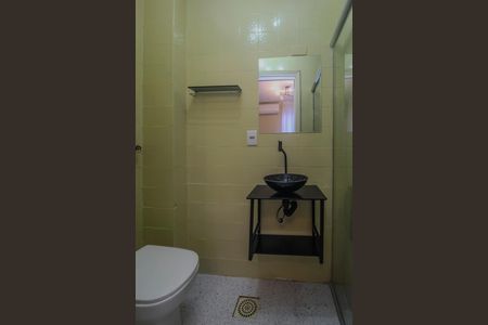 Studio para alugar com 29m², 1 quarto e sem vaga Studio para alugar com 29m², 1 quarto e sem vagakitnet