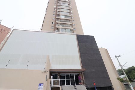 Apartamento para alugar com 42m², 2 quartos e 1 vagaÁrea comum - Fachada