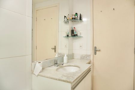 Apartamento à venda com 70m², 3 quartos e 1 vaga Apartamento à venda com 70m², 3 quartos e 1 vagaBanheiro Social