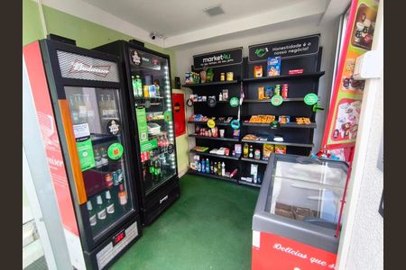 Apartamento à venda com 70m², 3 quartos e 1 vaga