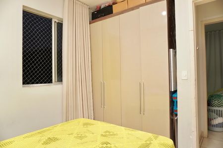 Apartamento à venda com 70m², 3 quartos e 1 vaga Apartamento à venda com 70m², 3 quartos e 1 vagaSuíte