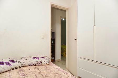 Apartamento à venda com 70m², 3 quartos e 1 vaga Apartamento à venda com 70m², 3 quartos e 1 vagaQuarto 1