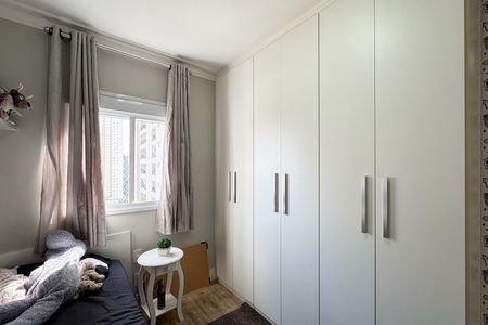 Apartamento à venda com 147m², 3 quartos e 2 vagas Apartamento à venda com 147m², 3 quartos e 2 vagasSuíte 2