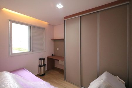 Apartamento à venda com 70m², 3 quartos e 1 vaga Apartamento à venda com 70m², 3 quartos e 1 vagaQuarto 2