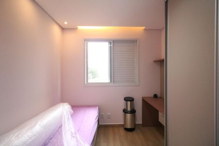 Apartamento à venda com 70m², 3 quartos e 1 vaga Apartamento à venda com 70m², 3 quartos e 1 vagaQuarto 2