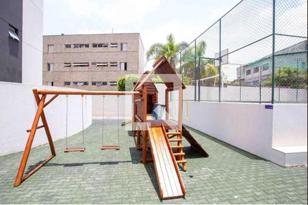Apartamento à venda com 70m², 3 quartos e 1 vaga Apartamento à venda com 70m², 3 quartos e 1 vagaPlayground