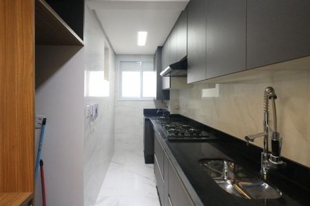 Apartamento à venda com 70m², 3 quartos e 1 vaga Apartamento à venda com 70m², 3 quartos e 1 vagaCozinha e Área de Serviço