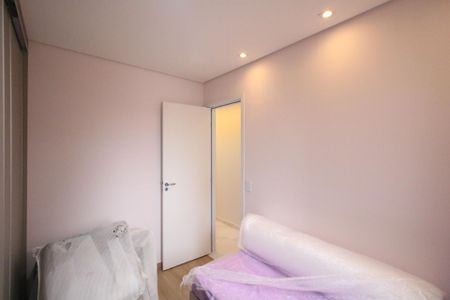 Apartamento à venda com 70m², 3 quartos e 1 vaga Apartamento à venda com 70m², 3 quartos e 1 vagaQuarto 2