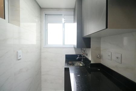 Apartamento à venda com 70m², 3 quartos e 1 vaga Apartamento à venda com 70m², 3 quartos e 1 vagaCozinha e Área de Serviço