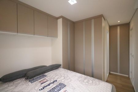 Apartamento à venda com 70m², 3 quartos e 1 vaga Apartamento à venda com 70m², 3 quartos e 1 vagaSuíte