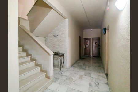 Apartamento à venda com 74m², 3 quartos e sem vaga Apartamento à venda com 74m², 3 quartos e sem vagaFachada e portaria