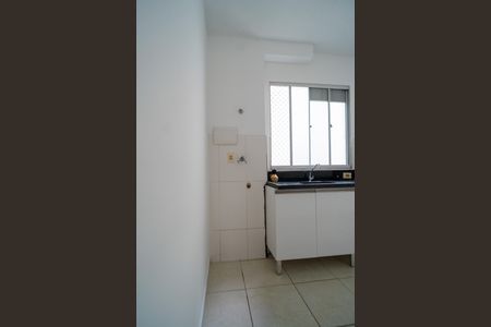 Apartamento para alugar com 52m², 2 quartos e 1 vaga Apartamento para alugar com 52m², 2 quartos e 1 vagaÁrea de Serviço