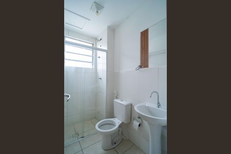 Apartamento para alugar com 52m², 2 quartos e 1 vaga Apartamento para alugar com 52m², 2 quartos e 1 vagaBanheiro