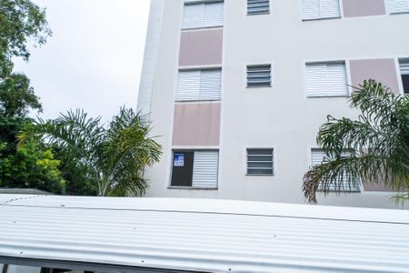Apartamento para alugar com 52m², 2 quartos e 1 vaga Apartamento para alugar com 52m², 2 quartos e 1 vagaFachada do bloco