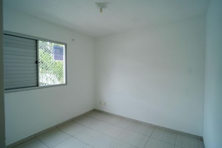 Apartamento para alugar com 52m², 2 quartos e 1 vaga Apartamento para alugar com 52m², 2 quartos e 1 vagaQuarto 2