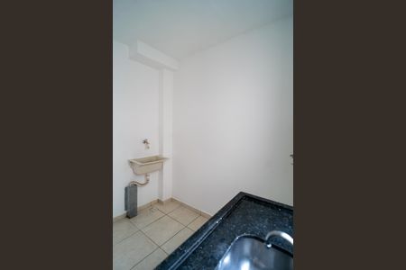 Apartamento para alugar com 52m², 2 quartos e 1 vaga Apartamento para alugar com 52m², 2 quartos e 1 vagaÁrea de Serviço