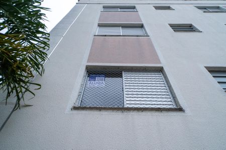 Apartamento para alugar com 52m², 2 quartos e 1 vaga Apartamento para alugar com 52m², 2 quartos e 1 vagaPlaca