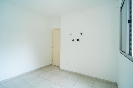 Apartamento para alugar com 52m², 2 quartos e 1 vaga Apartamento para alugar com 52m², 2 quartos e 1 vagaQuarto 2