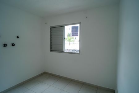 Apartamento para alugar com 52m², 2 quartos e 1 vaga Apartamento para alugar com 52m², 2 quartos e 1 vagaQuarto 2