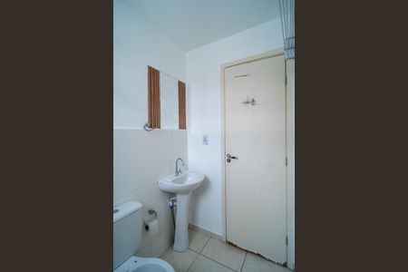 Apartamento para alugar com 52m², 2 quartos e 1 vaga Apartamento para alugar com 52m², 2 quartos e 1 vagaBanheiro