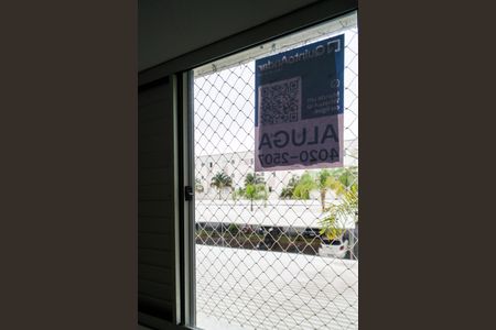Apartamento para alugar com 52m², 2 quartos e 1 vaga Apartamento para alugar com 52m², 2 quartos e 1 vagaVista do Quarto 2