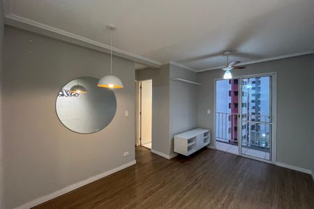 Sala de apartamento para alugar com 2 quartos, 46m² em Jardim Sao Saverio, São Paulo