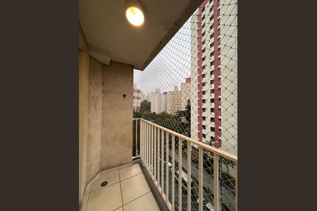 Sacada de apartamento para alugar com 2 quartos, 46m² em Jardim Sao Saverio, São Paulo