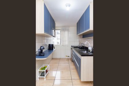 Apartamento para alugar com 65m², 2 quartos e 1 vaga Apartamento para alugar com 65m², 2 quartos e 1 vagaCozinha