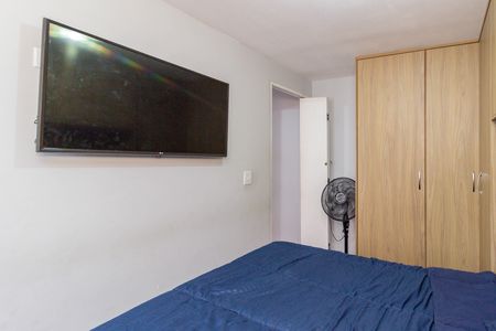 Apartamento para alugar com 65m², 2 quartos e 1 vaga Apartamento para alugar com 65m², 2 quartos e 1 vagaQuarto 2