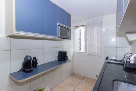 Apartamento para alugar com 65m², 2 quartos e 1 vaga Apartamento para alugar com 65m², 2 quartos e 1 vagaCozinha